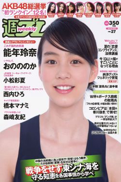 南城宴电视剧在线完整版免费观看